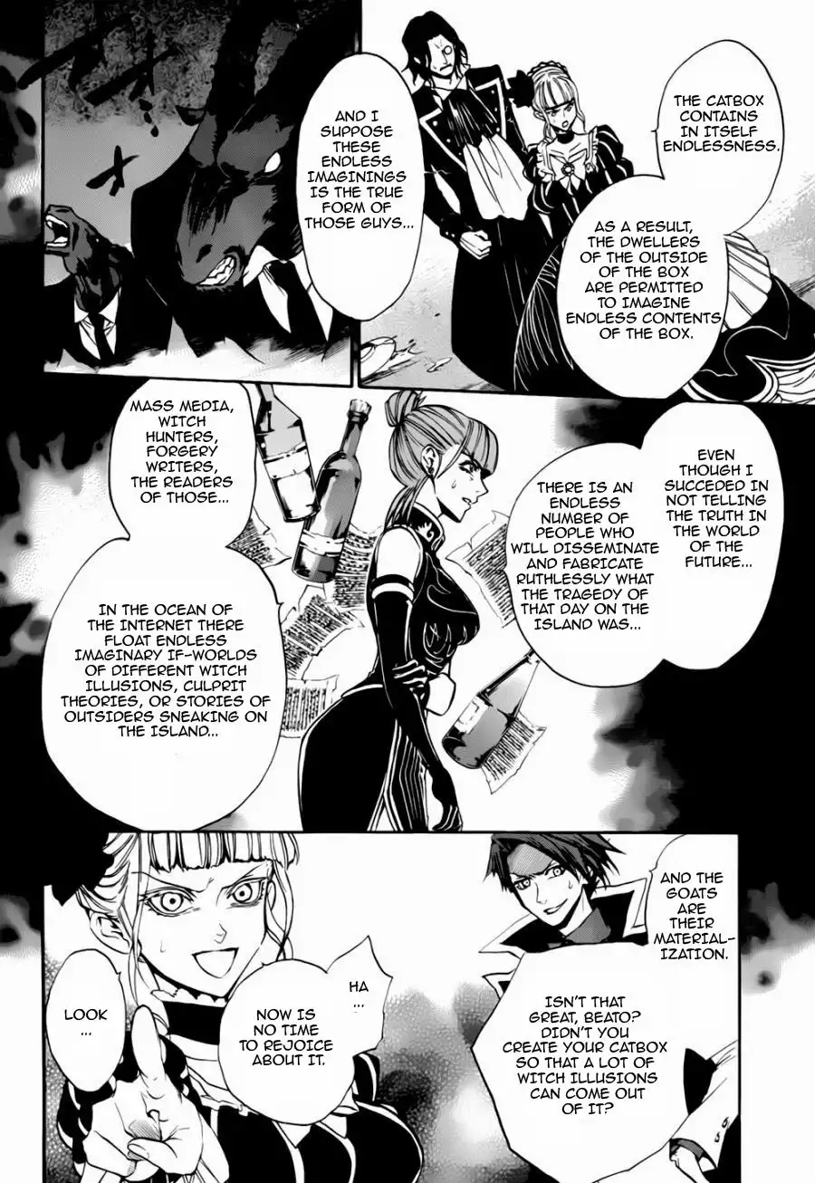 Umineko no Naku Koro ni Chiru Episode 8: Twilight of the Golden Witch Chapter 16 39